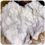Кокаин Боливия Cocaine Bolivia  VHQ 97,1% в Унече