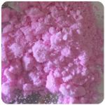 Кокаин Венесуэла  розовый  (Cocaine Venezuela)  VHQ 98.9%  в Унече